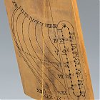 4048c-018--795-2.jpg