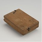 8be89-033--275.jpg