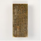 a388e-079--326.jpg