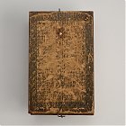 d8a07-058--231.jpg