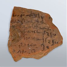 449e8-artefakt-30_www.jpg
