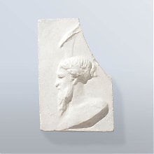 5213f-79_relief_www.jpg