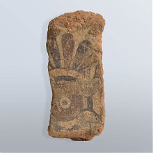 e2e74-artefakt-29_www.jpg